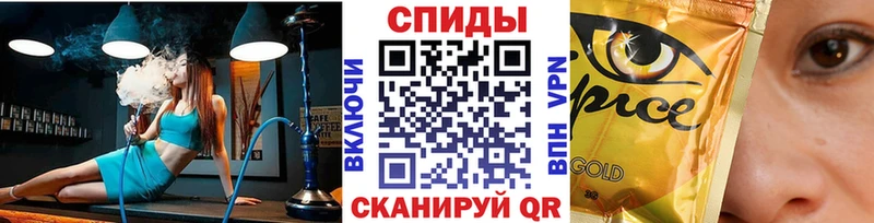 кракен онион Уссурийск Бутират оксана