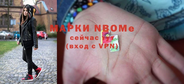 ECSTASY Алексеевка