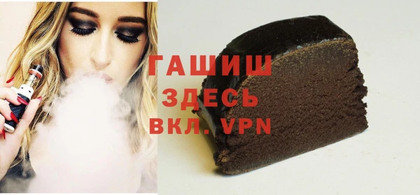 бутик Алзамай