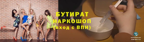ECSTASY Алексеевка