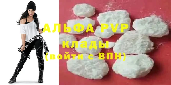 МДМА Липки