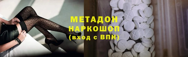 бутик Алзамай