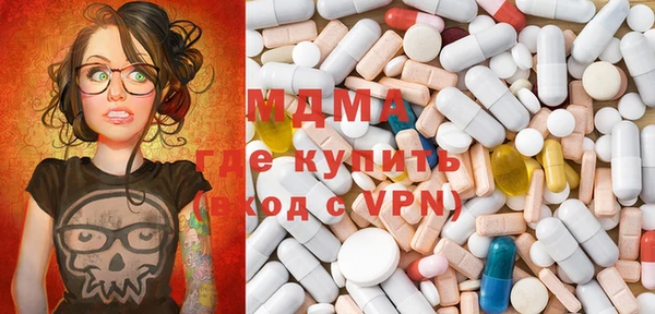mix Лиски