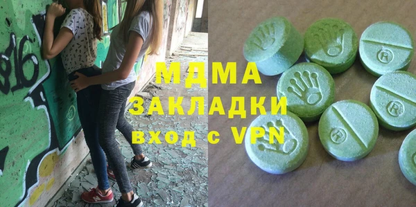 бутик Алзамай