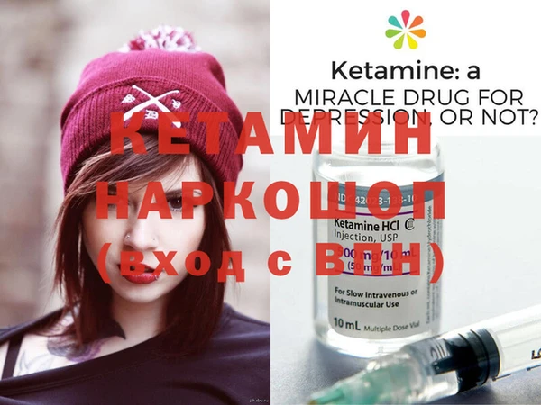 кокаин колумбия Лихославль
