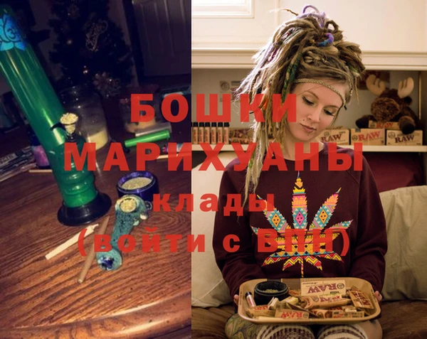 бутик Алзамай