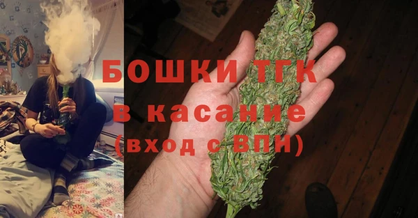 ECSTASY Алексеевка