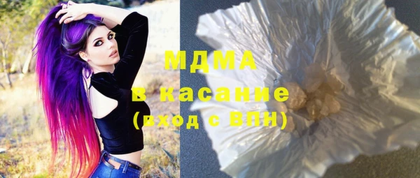 бутик Алзамай
