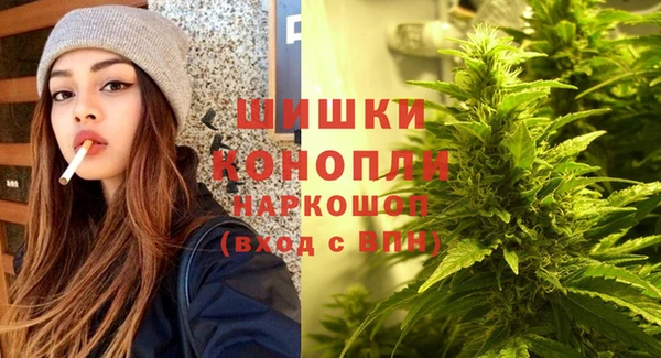 бутик Алзамай