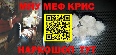 кокс Новодвинск