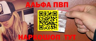 кокс Новодвинск