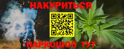 кокс Новодвинск