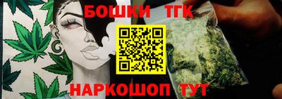 кокс Новодвинск