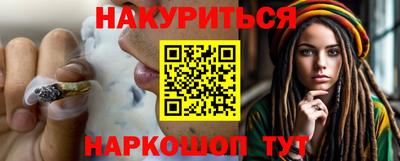 кокс Новодвинск