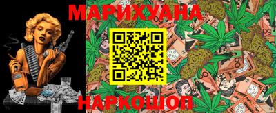 мяу мяу мука Новокубанск