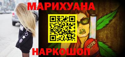 кокс Новодвинск