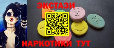 кокс Новодвинск