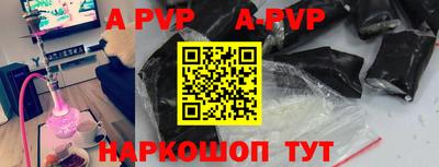 мяу мяу мука Новокубанск