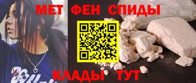 мяу мяу мука Новокубанск