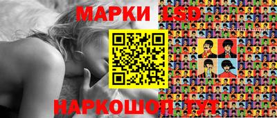 мяу мяу мука Новокубанск