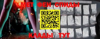 кокс Новодвинск