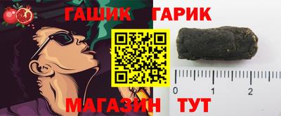 кокс Новодвинск