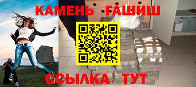 кокс Новодвинск