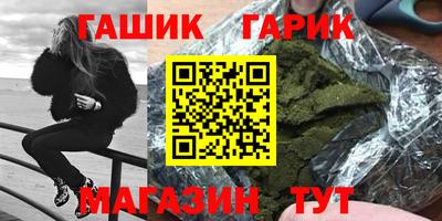 кокс Новодвинск