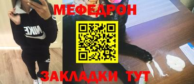 кокс Новодвинск