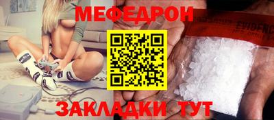 кокс Новодвинск