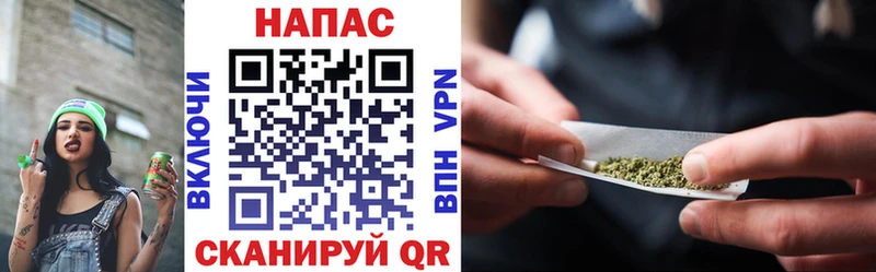 купить наркотик  Уссурийск  Конопля Ganja 